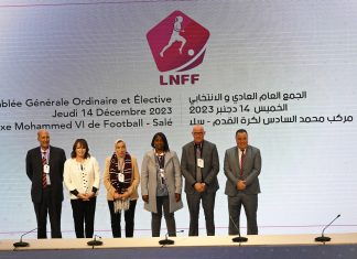 إعادة انتخاب خديجة إيلا رئيسة للعصبة الوطنية لكرة القدم النسوية