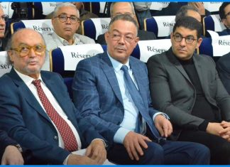 بالصور …المنتدى الأول للإعلام الرياضي بالرباط