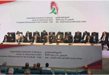 عصبة الهواة تعقد جمعها العام العادي