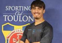 عروض احترافية تنهال على الحارس مالك عابدين بألمانيا