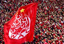 الوداد الرياضي يطرح تذاكر مباراته أمام المغرب الفاسي
