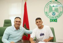 الرجاء الرياضي يتعاقد مع اللاعب أنور تمون