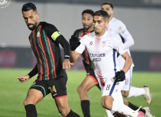 البطولة الاحترافية/ الجيش الملكي يقسو على المغرب التطواني بثلاثية نظيفة