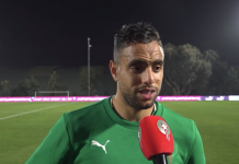 محمد الشيبي: سعيد باستدعائي للمنتخب الوطني وهدفنا حصد اللقب