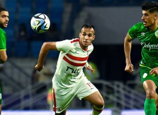 الرجاء الرياضي يودع دوري التحدي بعد هزيمته أمام الزمالك المصري