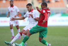 تونس تنهزم أمام ناميبيا في الوقت القاتل