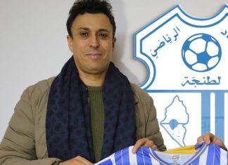اتحاد طنجة يتعاقد مع المدرب هلال الطير