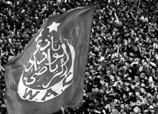 وفاة مشجع ودادي في مباراة الوداد والمغرب الفاسي