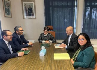 لجنة مؤقتة لإدارة الجامعة الملكية المغربية للشطرنج