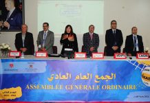بالصور .. الجمع العام العادي السنوي للجامعة الملكية المغربية للكرة الطائرة