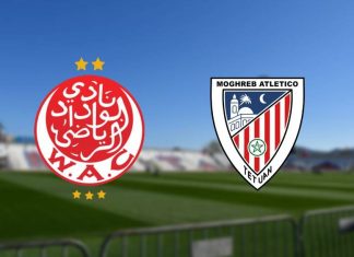 مباراة المغرب التطواني والوداد الرياضي تجرى بدون جمهور
