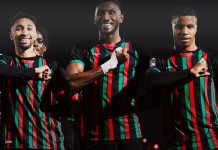 الجيش الملكي يعزز صدارته للدوري الاحترافي بعد فوزه على نهضة الزمامرة