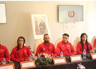 الجامعة الملكية المغربية للكراطي تحتفي بأبطالها