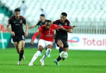 الأهلي المصري يتعادل مع بلوزداد الجزائري ويواصل تصدر مجموعته بدوري الأبطال