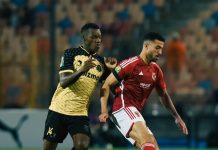 الأهلي يتجاوز يانج أفريكانز و يحافظ على صدارة المجموعة بدوري أبطال إفريقيا