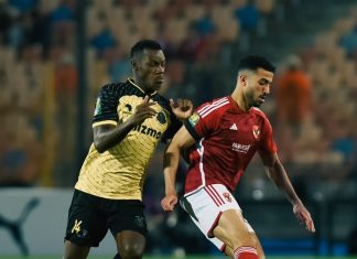 الأهلي يتجاوز يانج أفريكانز و يحافظ على صدارة المجموعة بدوري أبطال إفريقيا