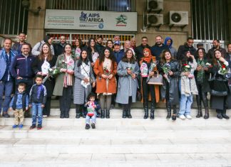 مندوبية الدار البيضاء للجمعية المغربية للصحافة الرياضية تحتفل بالمرأة