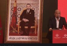 انتخاب عبد المجيد البرناكي رئيسا لنادي الوداد الرياضي